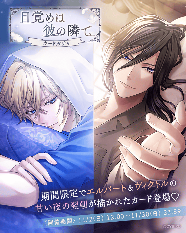 ヴィクトル」のYahoo!リアルタイム検索 - X（旧Twitter）を