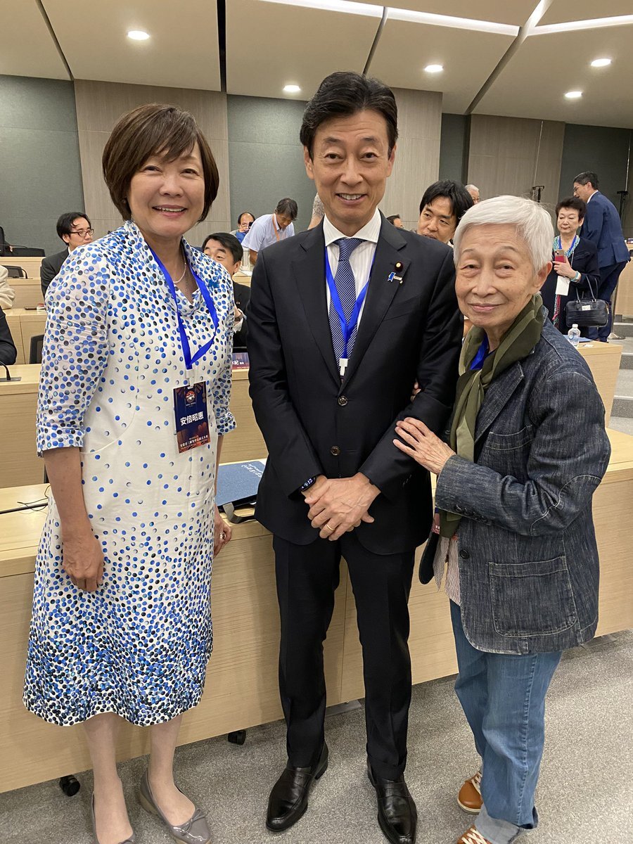 安倍晋三研究センター」のYahoo!リアルタイム検索 - X（旧
