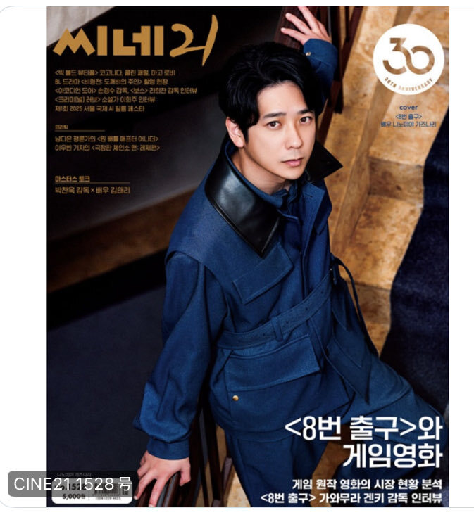 なおぶー X（旧Twitter）で話題のおもしろ画像や動画 - Yahoo