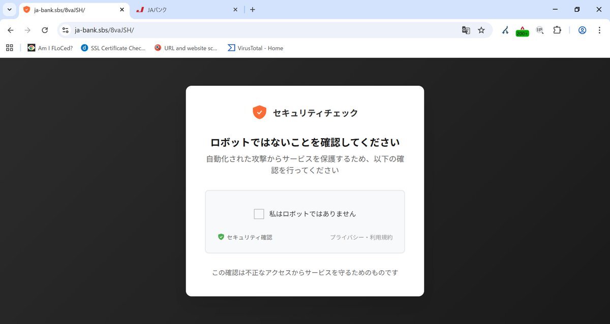 CRY0303様 確認ページ⭐︎ IM 押ボタン/セレクトスイッチ(メガネ銘板) 運転 黒 φ22.5(Tcode