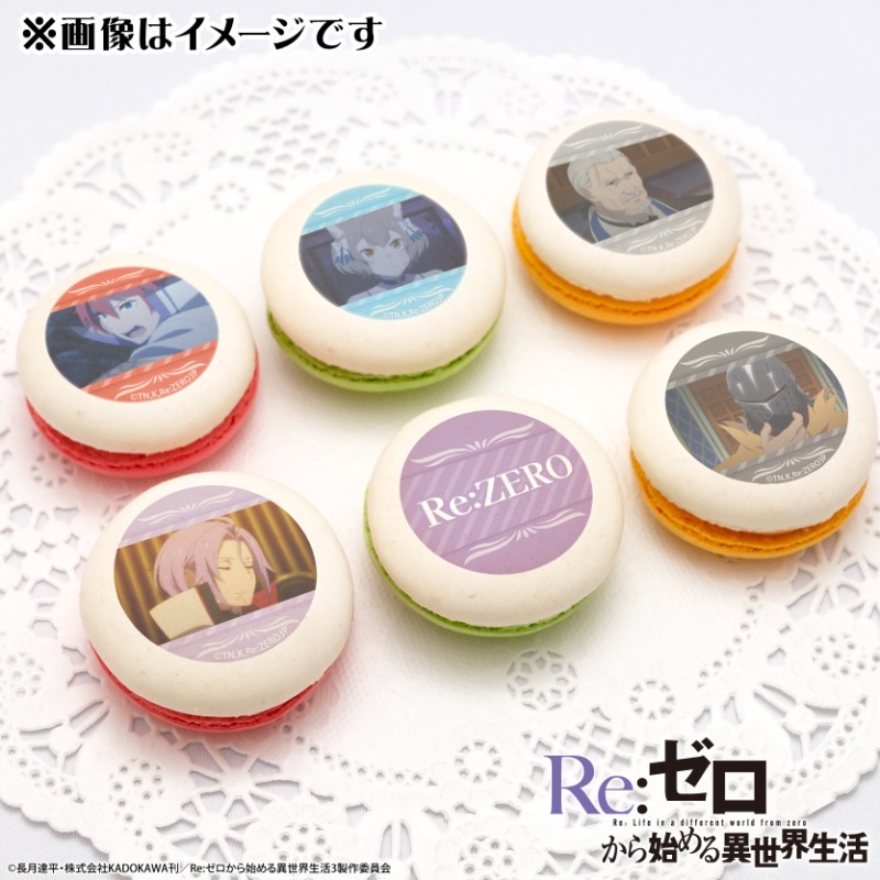 リゼロ きらきら缶バッジ レグルス Re:ゼロから始める異世界生活 リゼロ レグルス きらきら缶バッジ