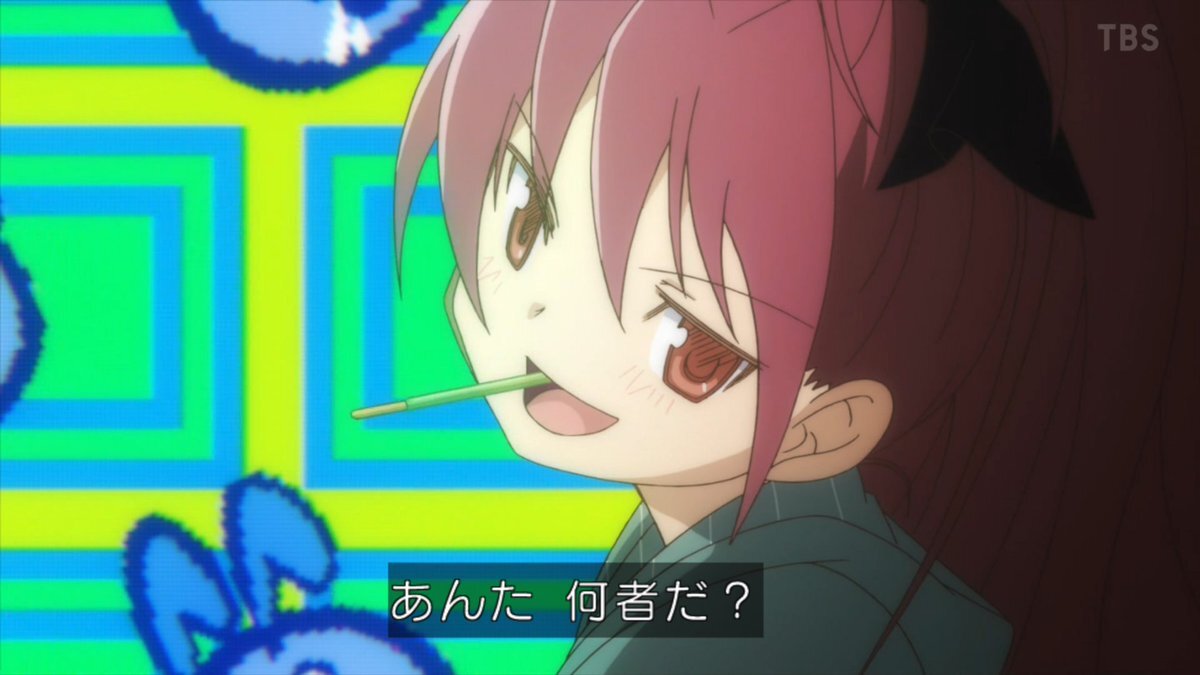 まどか☆マギカ「ワルプルギスの夜」に関連する話題がSNSで拡散