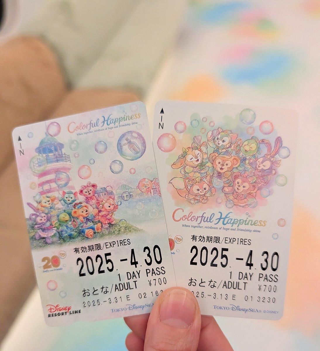 ダッフィー」のYahoo!リアルタイム検索 - X（旧Twitter）を