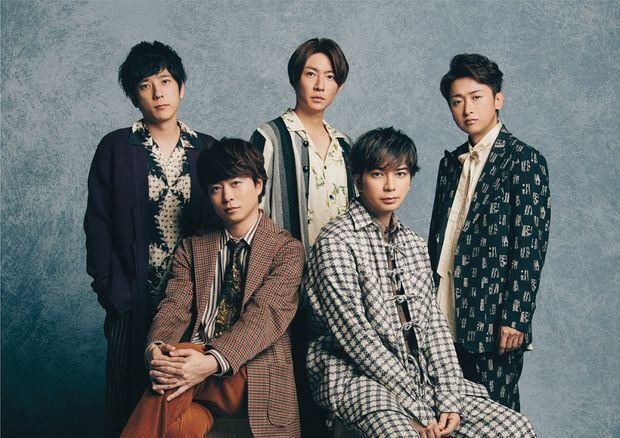 嵐【ほぼ未使用です】 嵐デビュー」のYahoo!リアルタイム検索 - X（旧Twitter）を