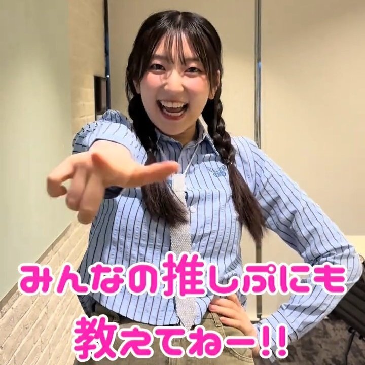 ラッキーラッキー」のYahoo!リアルタイム検索 - X（旧Twitter