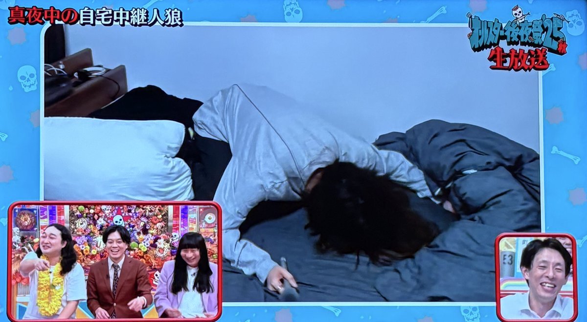 秋の朝 アシトレスニーカー – BMZ公式