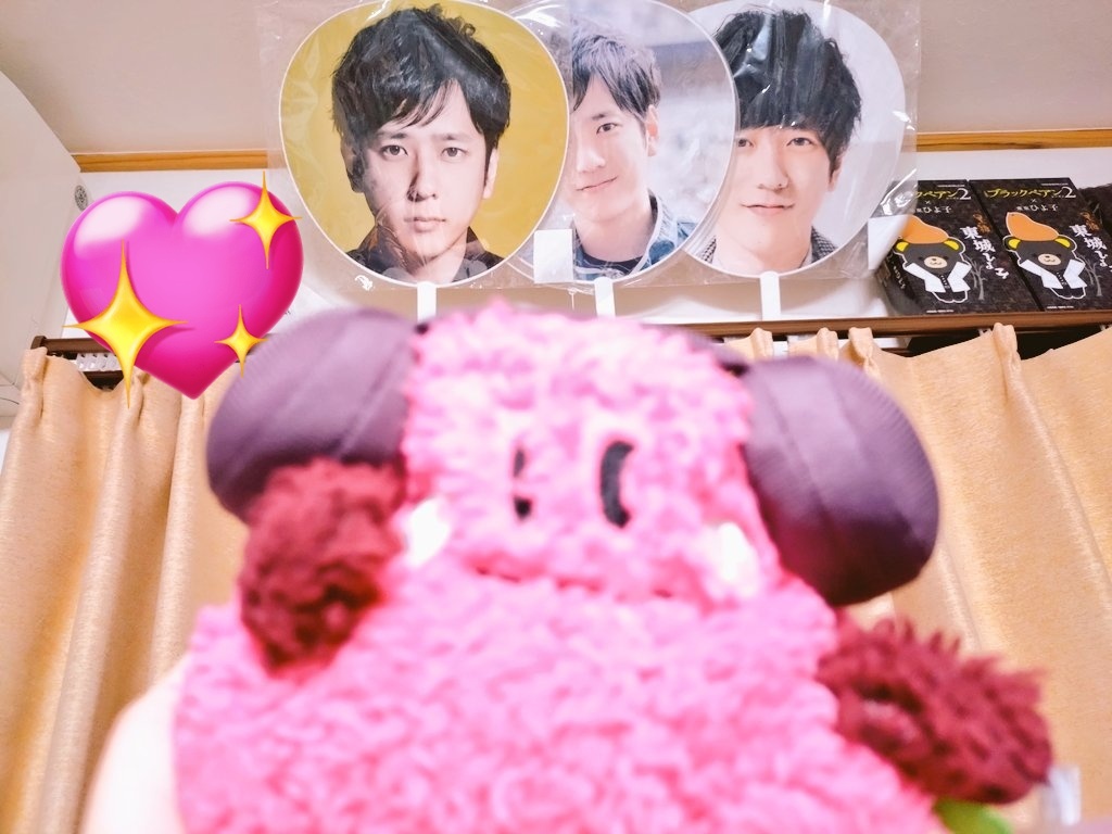 嵐（グループ）『二宮和也 Ver 二宮くん』」のX（旧Twitter