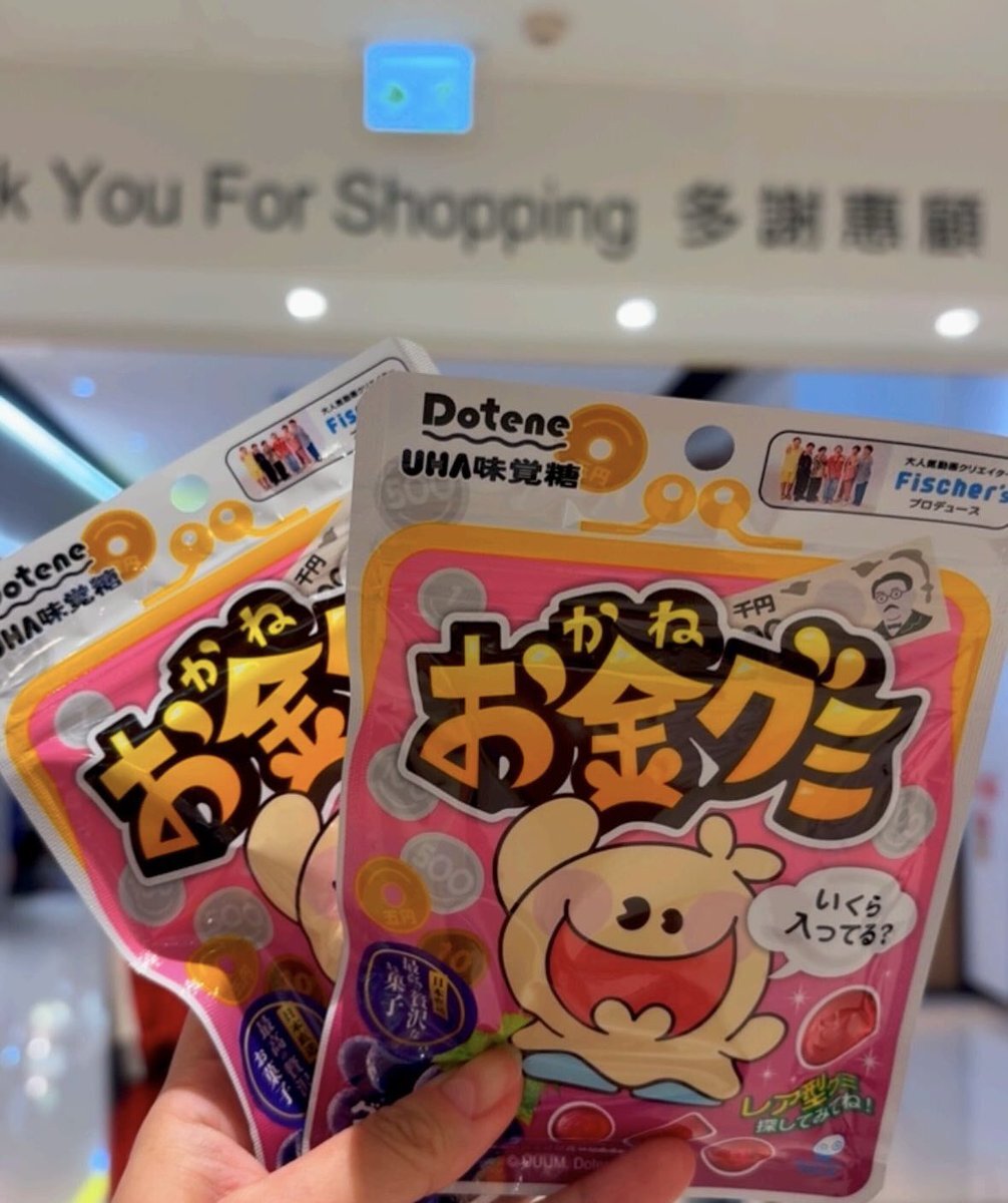 フィッシャーズ(値下げしました！) hq720.jpg?sqp=-