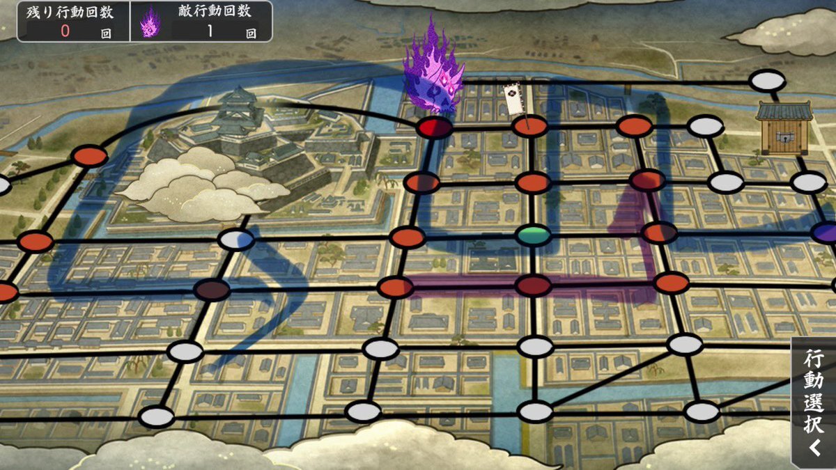 刀剣乱舞のイベント「文久土佐の追い込み漁」、一体どんなゲーム？