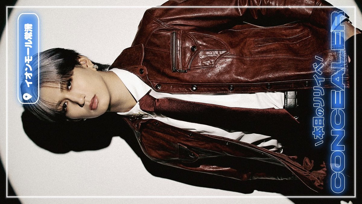 松村和哉」のYahoo!リアルタイム検索 - X（旧Twitter）を