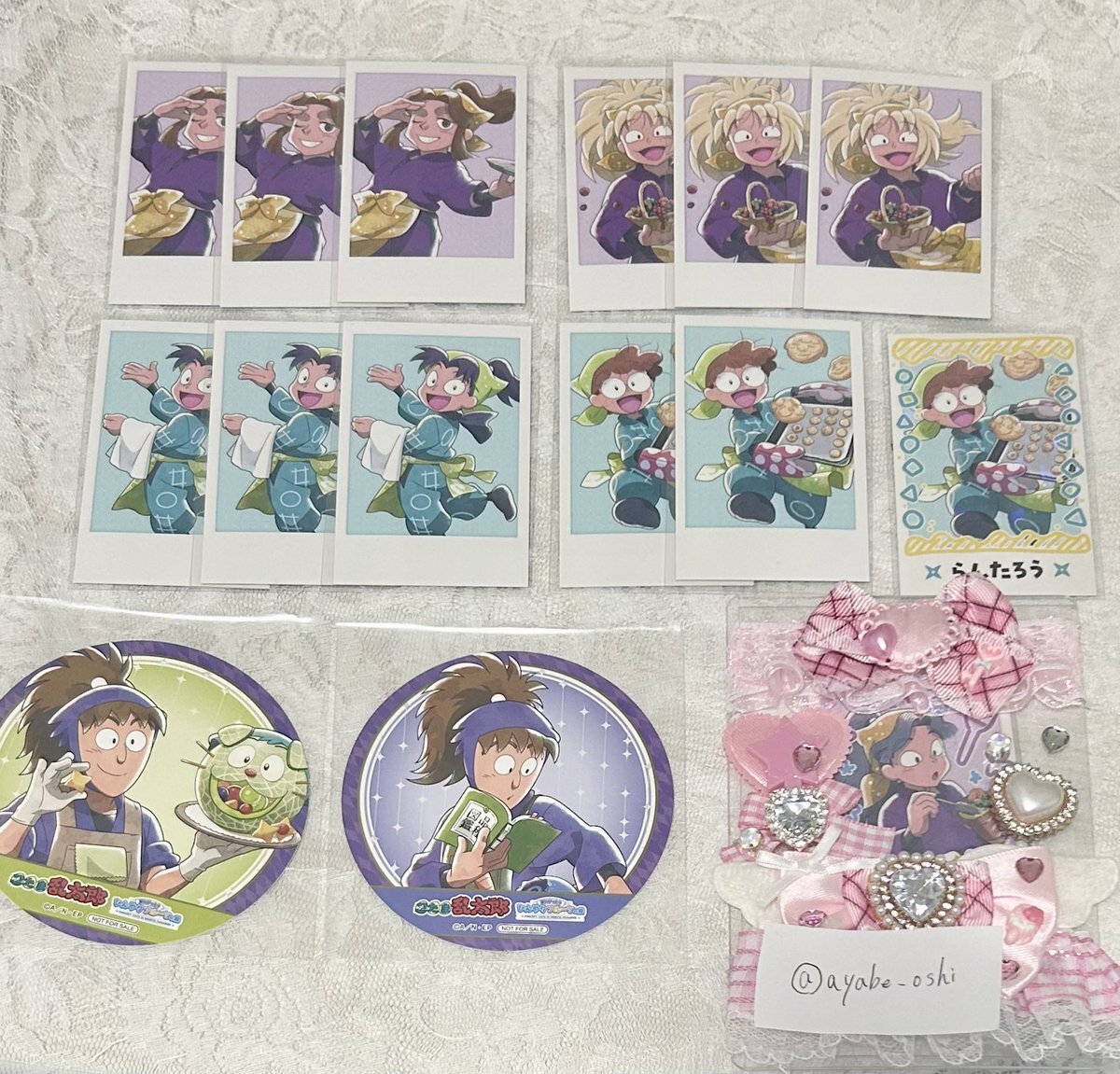 山崎たくみ、鉢屋三郎と三郎国宗で「三郎」つながり話題に