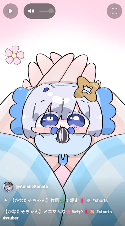 MINIMUM ミニマム）」のYahoo!リアルタイム検索 - X（旧Twitter