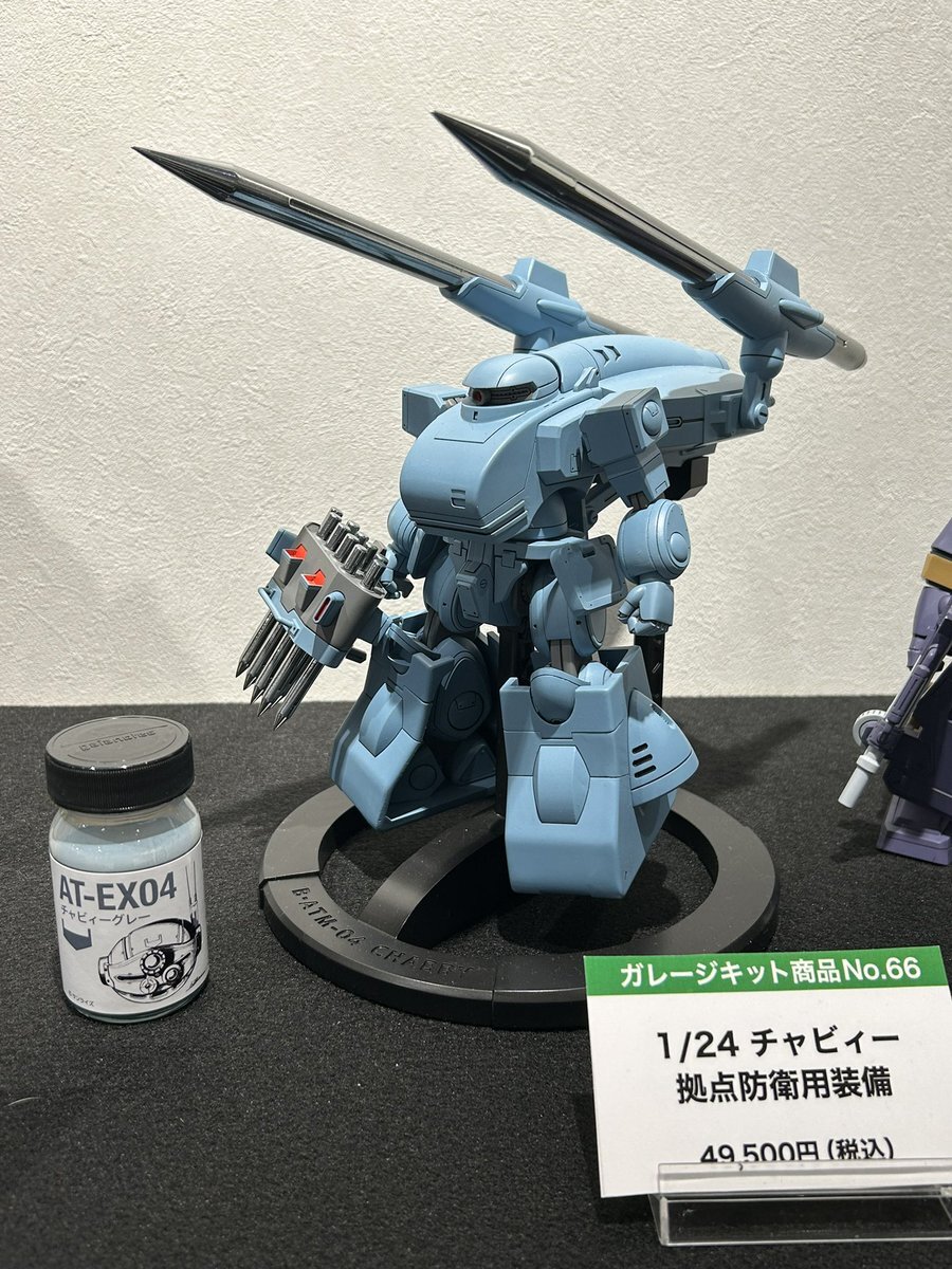 立花孝志氏、竹内県議の発信内容で逮捕