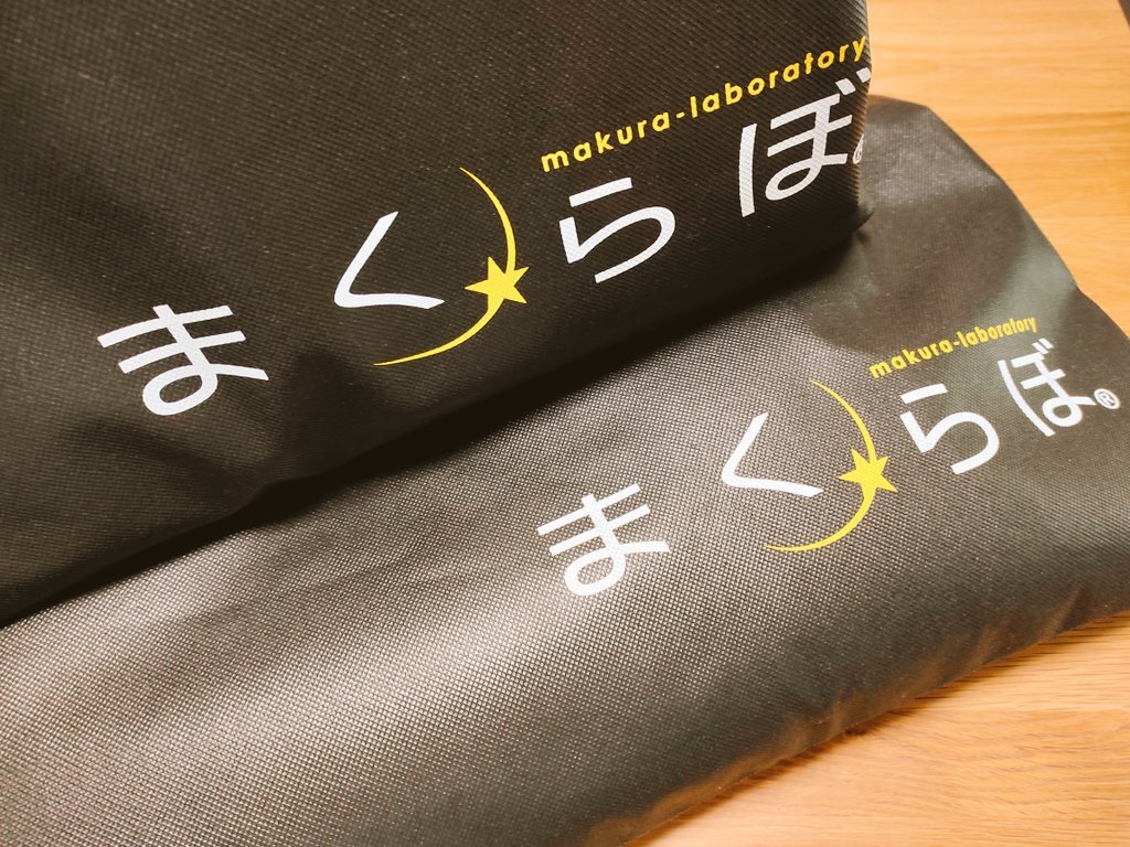 Marinos のtwitter検索結果 Yahoo リアルタイム検索