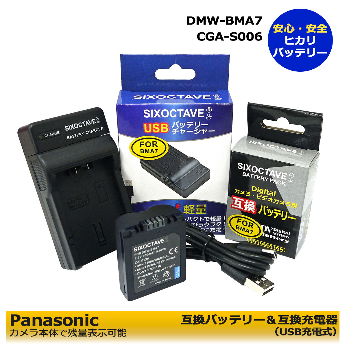 SNSで話題のファッションアイテム、あなたも気になる？
