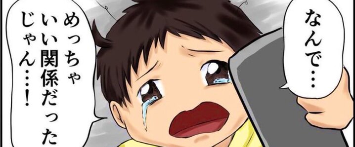 ゆづき」のYahoo!リアルタイム検索 - X（旧Twitter）をリアルタイム検索