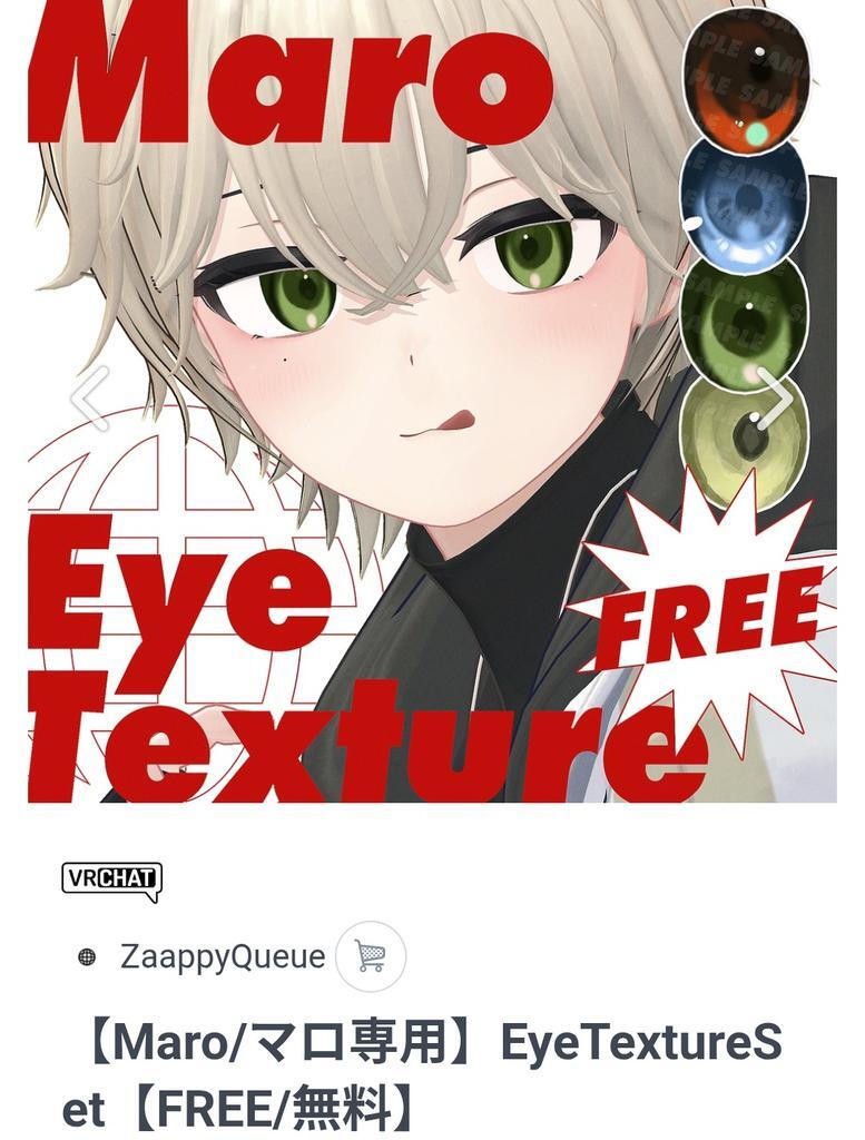MARO」のYahoo!リアルタイム検索 - X（旧Twitter）を