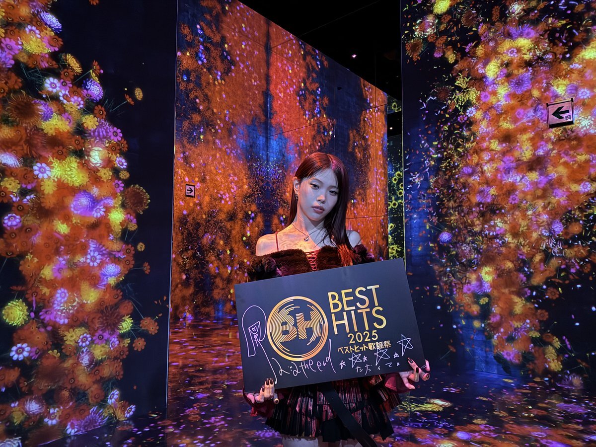 アイナ・ジ・エンド、幻想的なステージで圧巻のパフォーマンスを披露！