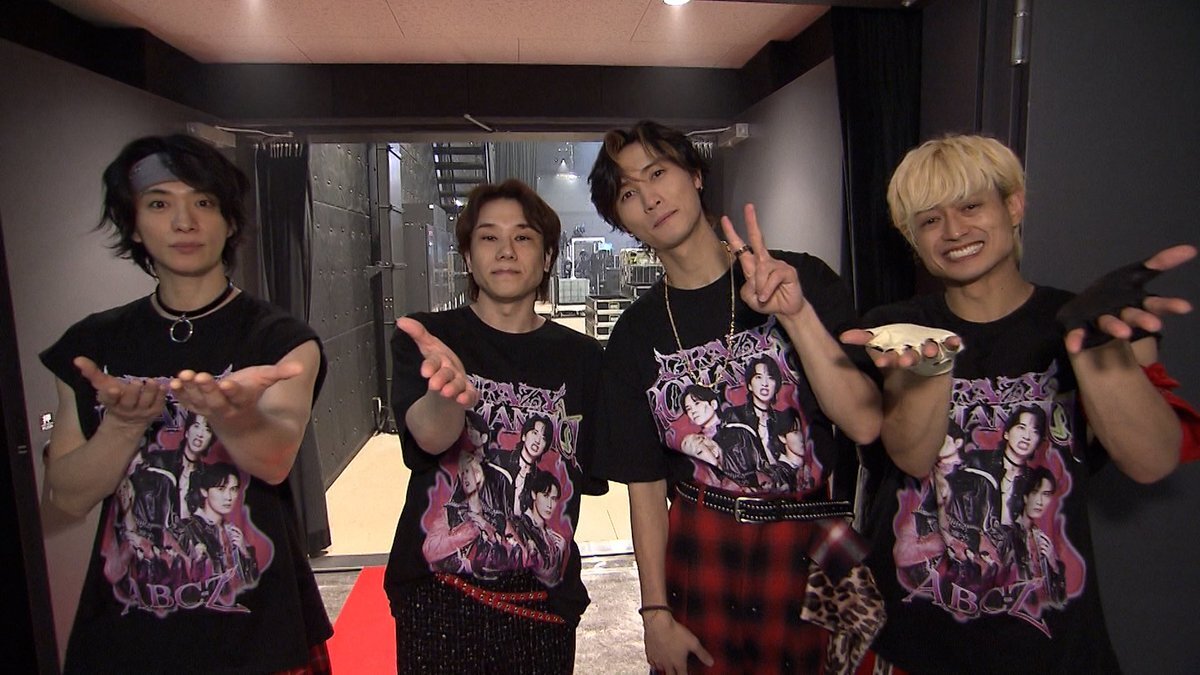 A.B.C-Z中丸雄一が「えびてん」でいきなり団子届け、ファン歓喜