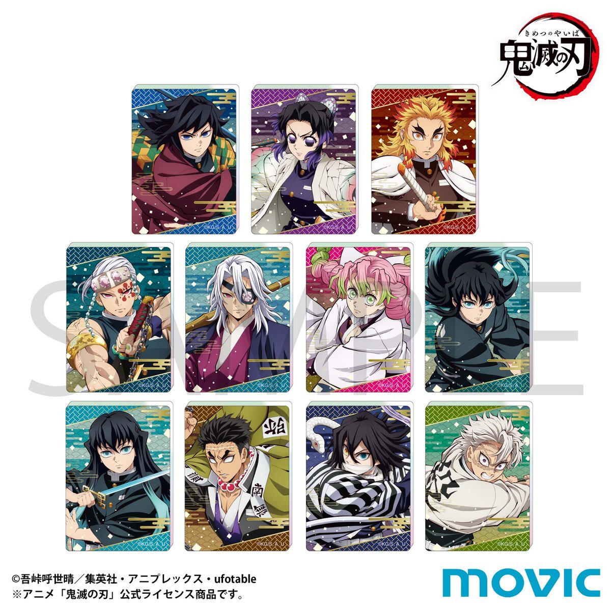 X（旧Twitter）で話題のおもしろ画像や動画 - Yahoo