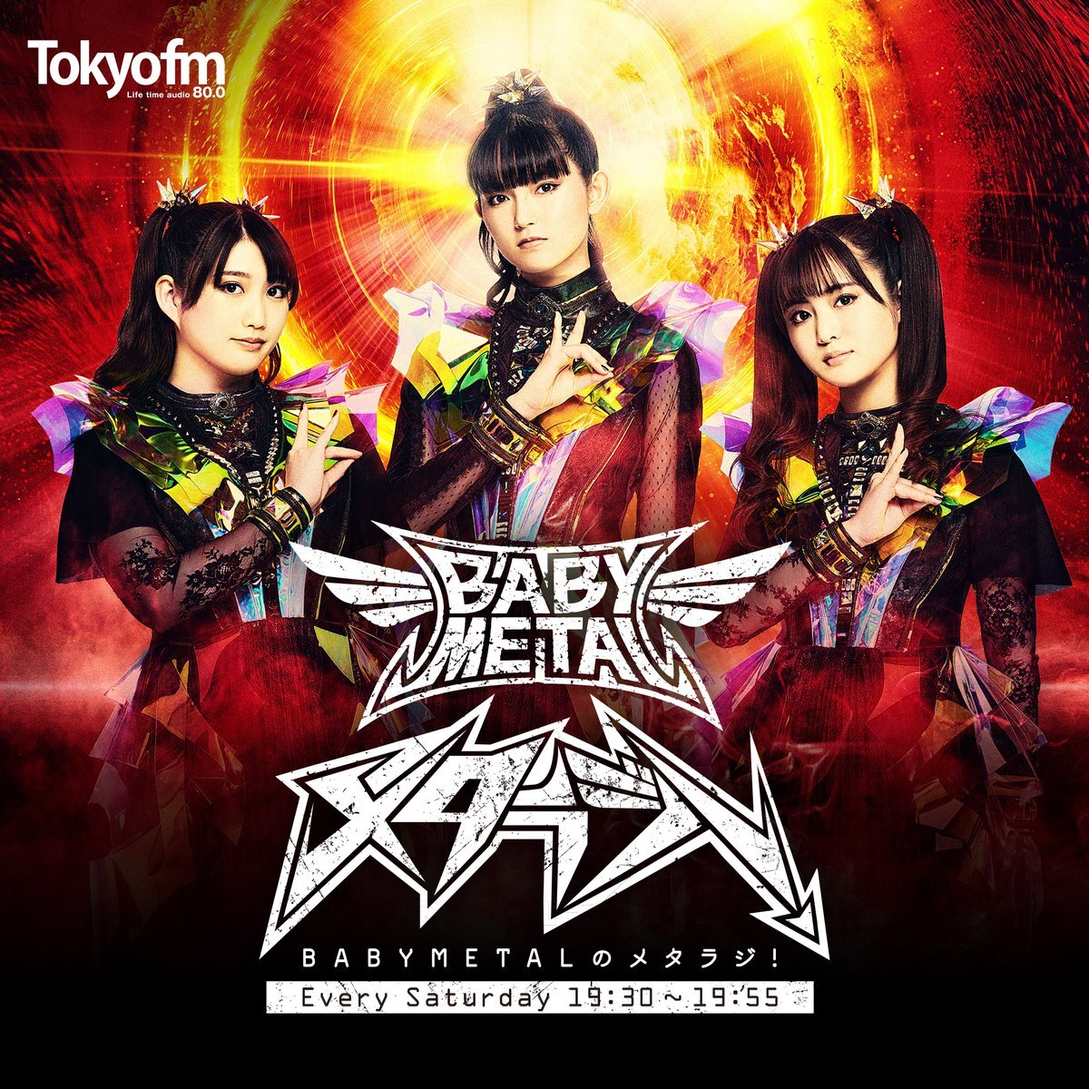 ベビーメタル　サマソニ　３点 BABYMETAL | NEWS