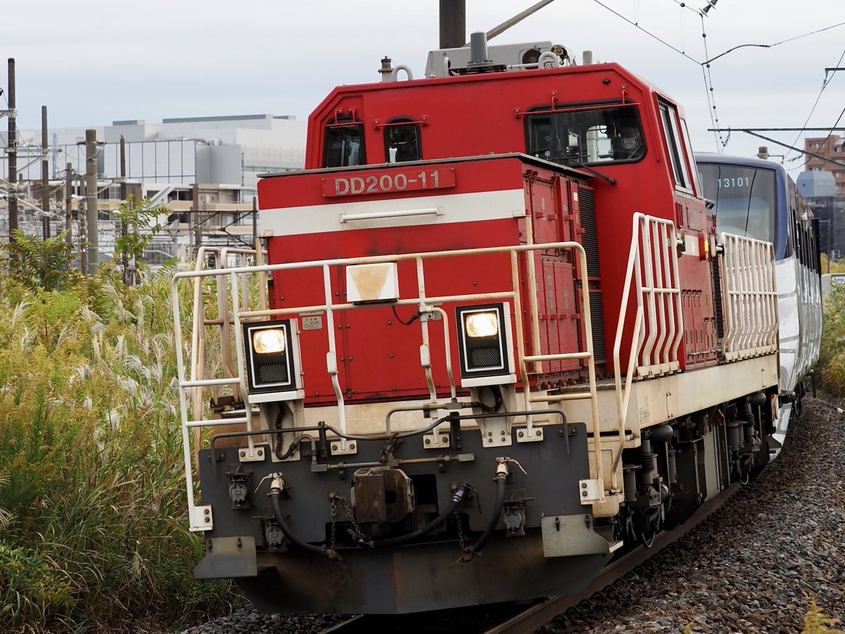 DD200」のYahoo!リアルタイム検索 - X（旧Twitter）をリアルタイム検索