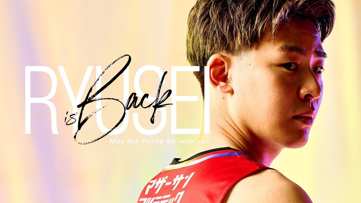 佐々木隆成選手、アキレス腱断裂からの復帰にファン歓喜！