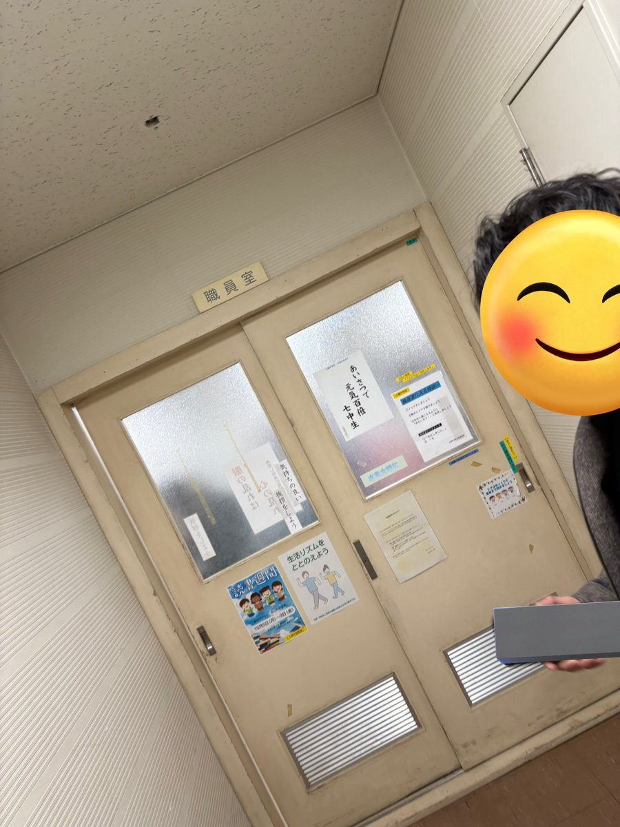 「あの職員室」に感動！作り込みとストーリーに称賛の声