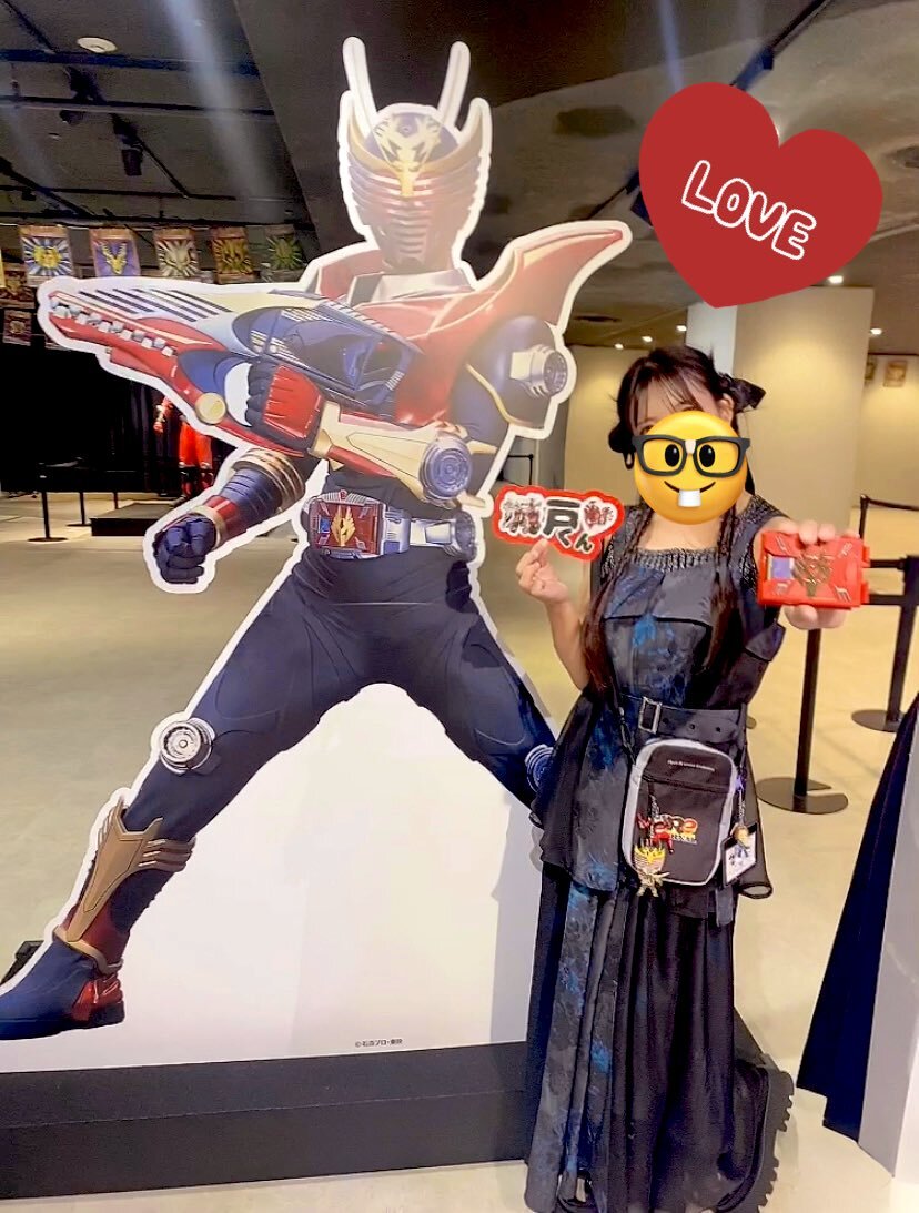 城戸真司」のYahoo!リアルタイム検索 - X（旧Twitter）をリアルタイム検索