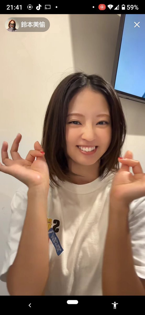 欅坂46 櫻坂46 鈴本美愉 まとめ売り 鈴本美愉」のYahoo!リアルタイム検索 - X（旧Twitter）を