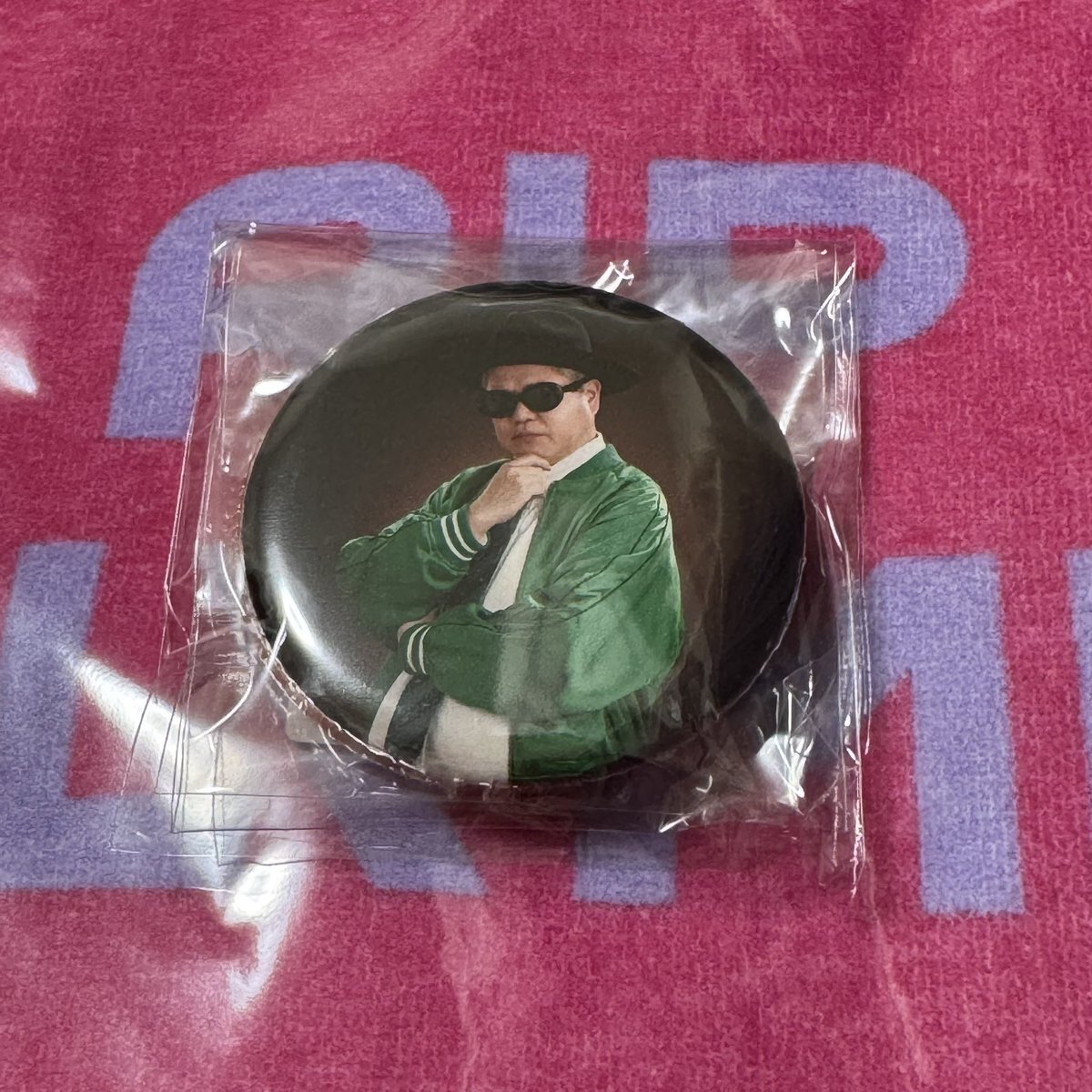 rip slyme オンラインくじ」のYahoo!リアルタイム検索 - X（旧