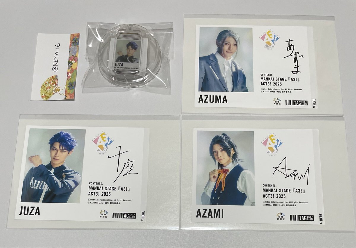 A3! エーステ 自販機缶 ラベル 当たりキーホルダー 万里 A3! エーステ