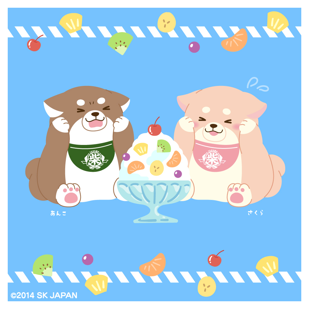 わんこ（ฅᐡ • ﻌ •ᐡฅ)様 リクエスト 4点 まとめ商品 忠犬もちしば 桜 トートバッグ