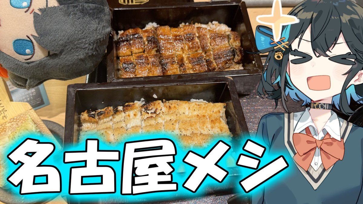 「怖がらせたい！」SNSユーザーがユニークな行動を提案 