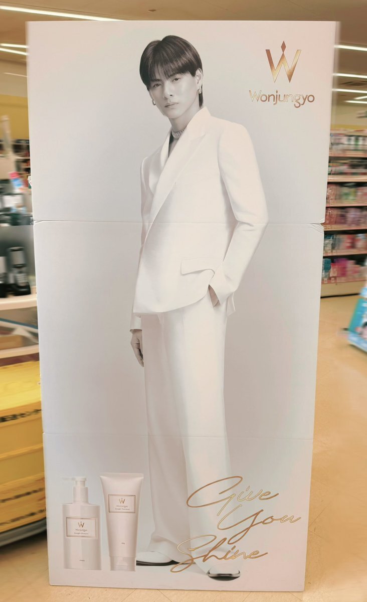 激レア‼️平野紫耀等身大パネル 等身大⁈平野紫耀くん♥️ウォンジョンヨパネル会いに行って