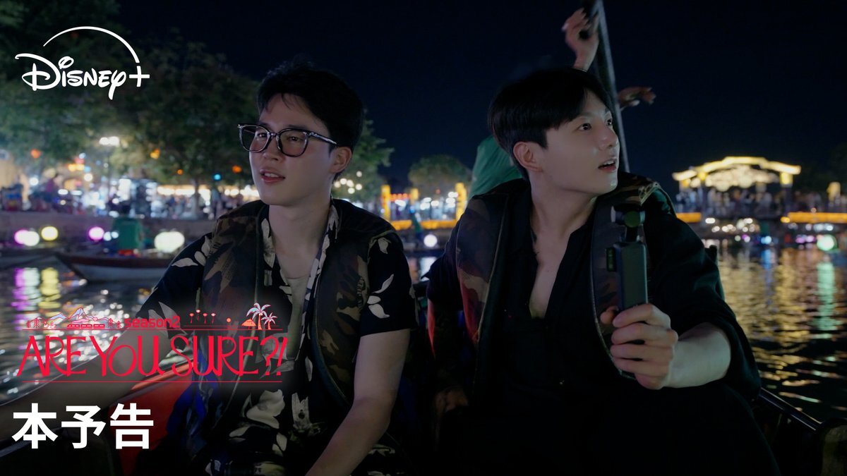 ベトナム：物価上昇、犯罪問題、輸出増加など多様な話題がSNSで議論