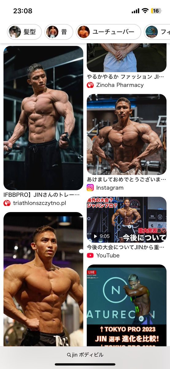 BTSのジンに無理やりキス、日本人のファンが在宅起訴