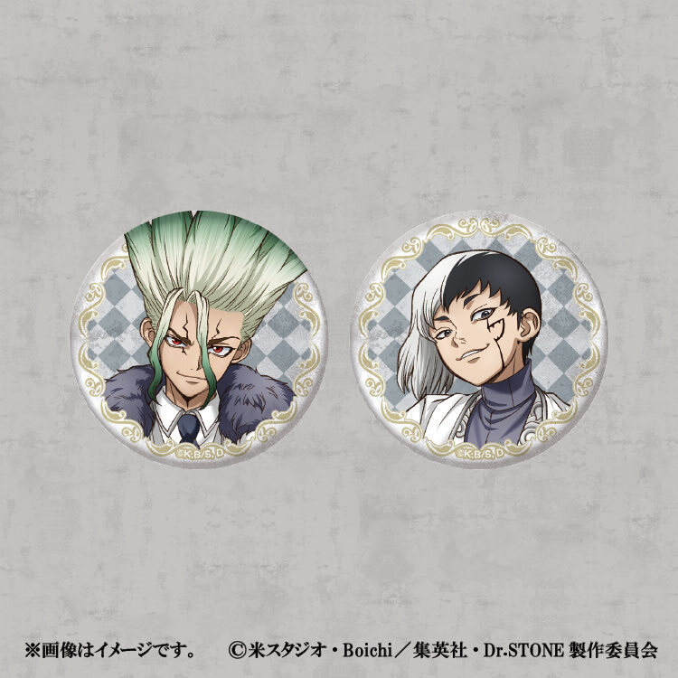 ドクターストーン ファミマ」のYahoo!リアルタイム検索 - X（旧