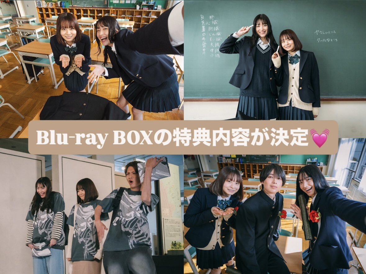 横尾」のYahoo!リアルタイム検索 - X（旧Twitter）を