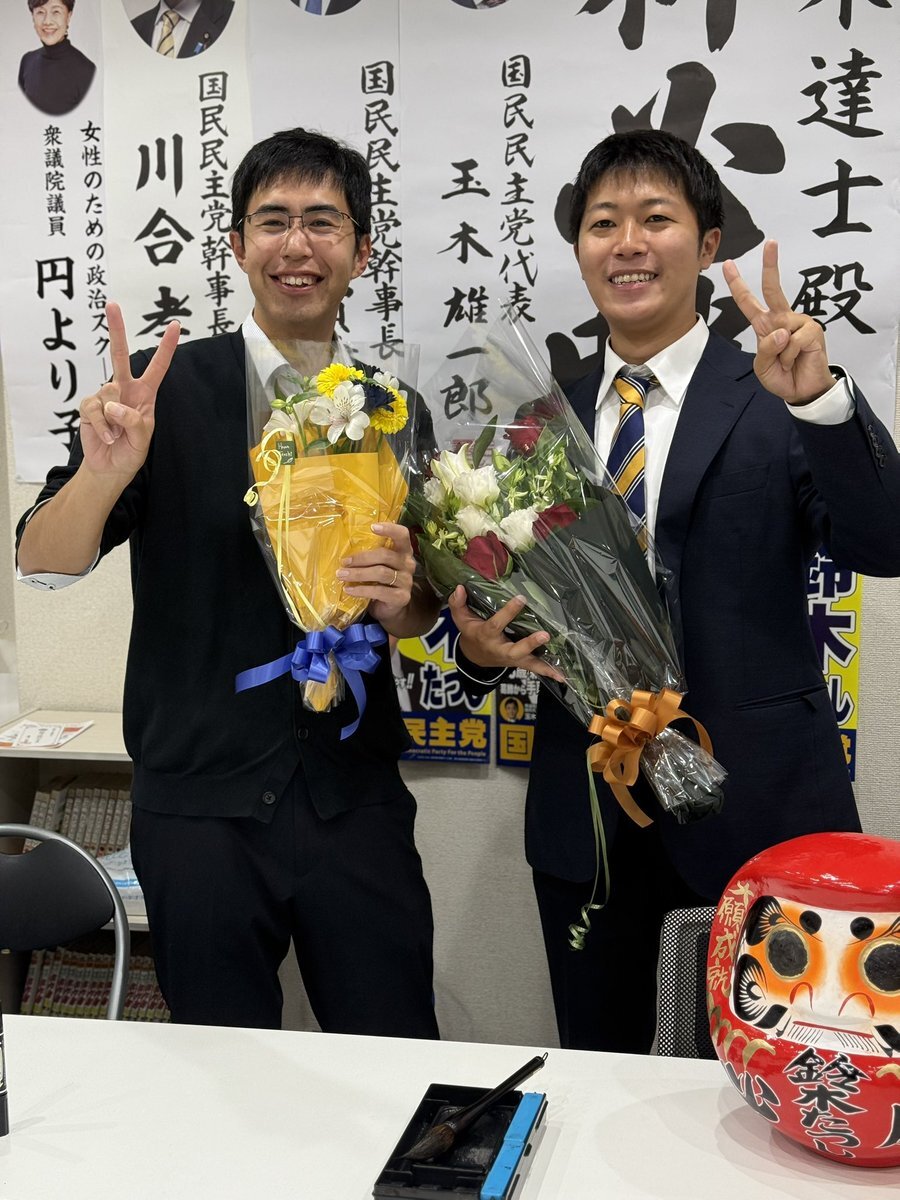 鈴木たつし氏、葛飾区議会議員選挙で当選確実