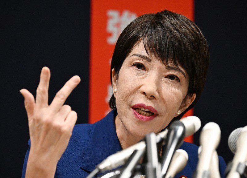 高市新総裁、経済政策に期待と懸念の声