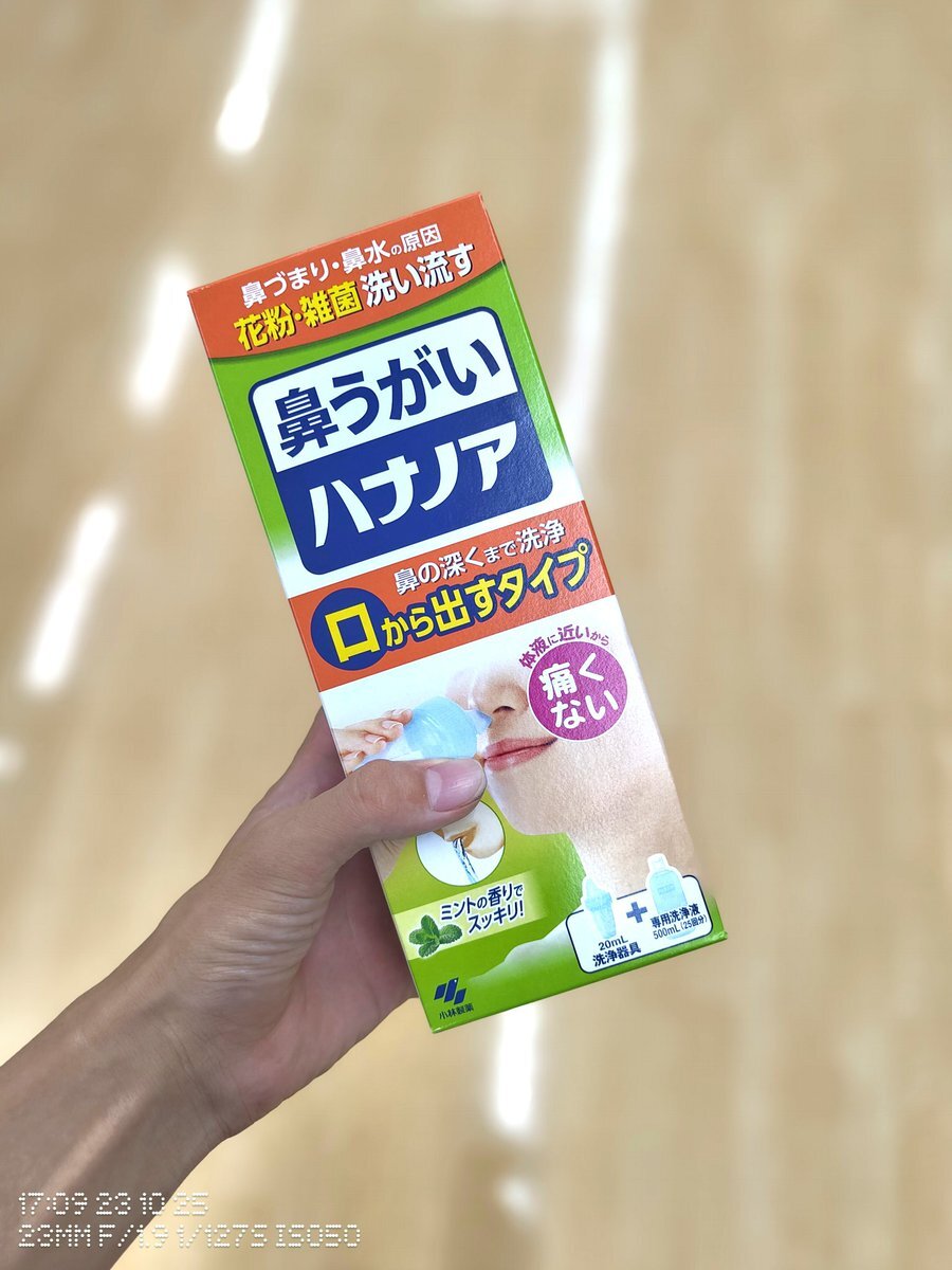 ご満足いただけましたら幸いです ランドクルーザー 250系 フロアマット セット ラゲッジ マット