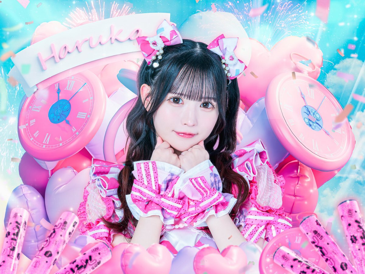 恋星はるか」のYahoo!リアルタイム検索 - X（旧Twitter）を