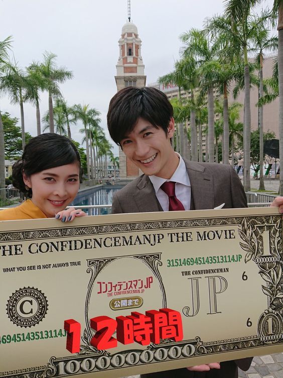 三浦春馬くんと大泉洋さん サイン 1.2枚目の写真も 三浦春馬くんと大泉洋さん サイン 1.2枚目の写真も 三浦