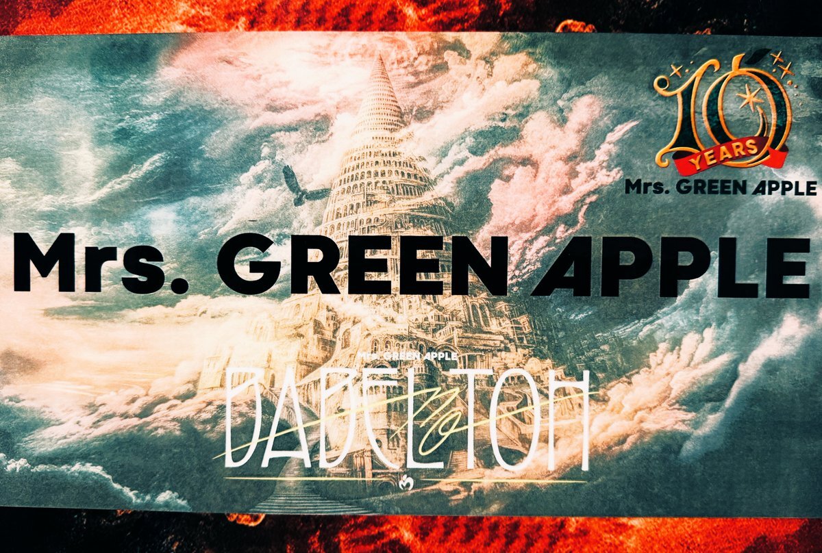 Mrs. GREEN APPLE、KO SHIBASAKIらアーティストのライブツアーファイナル公演がSNSで話題に