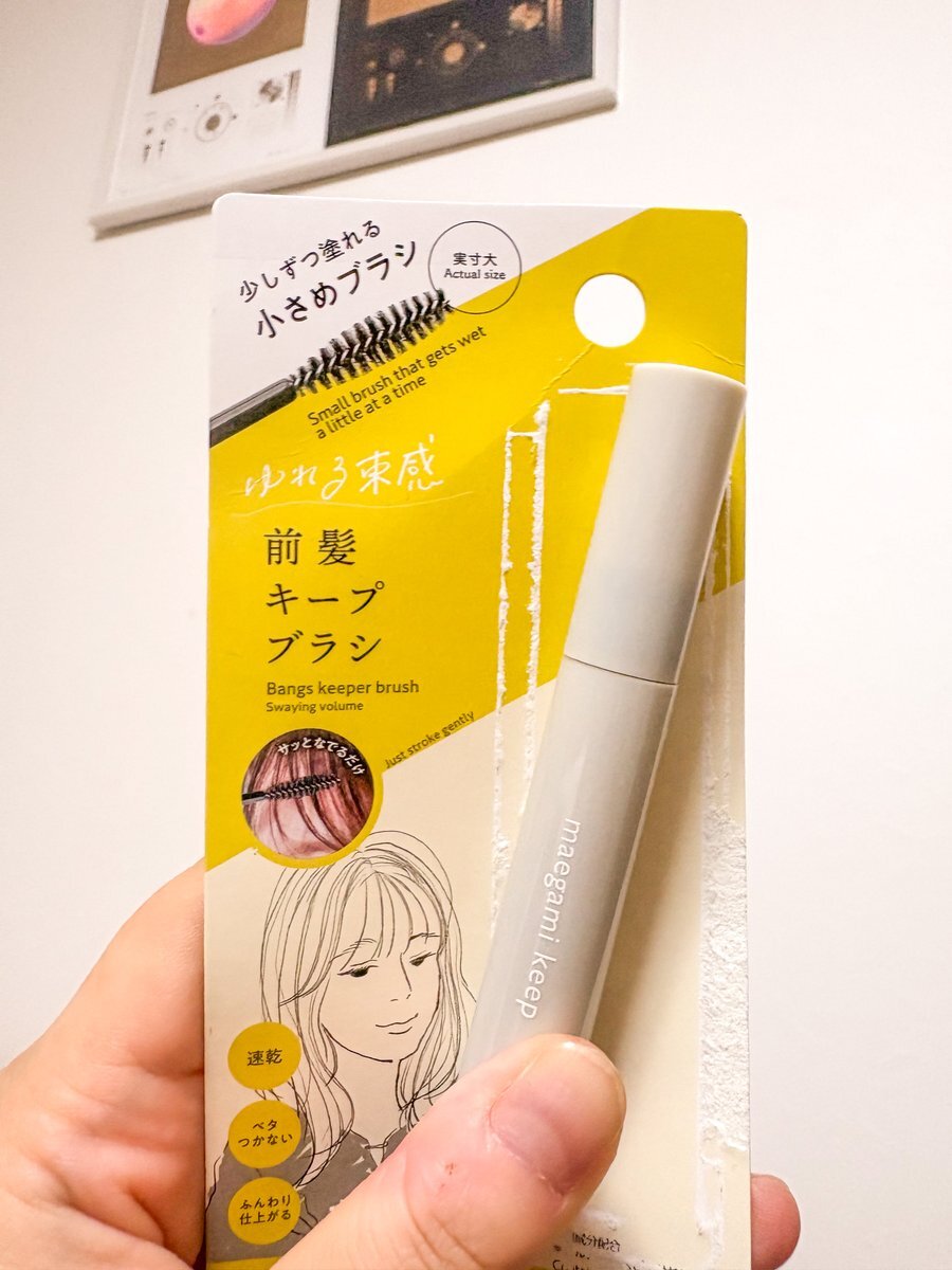 みずほ銀行」のYahoo!リアルタイム検索 - X（旧Twitter）を