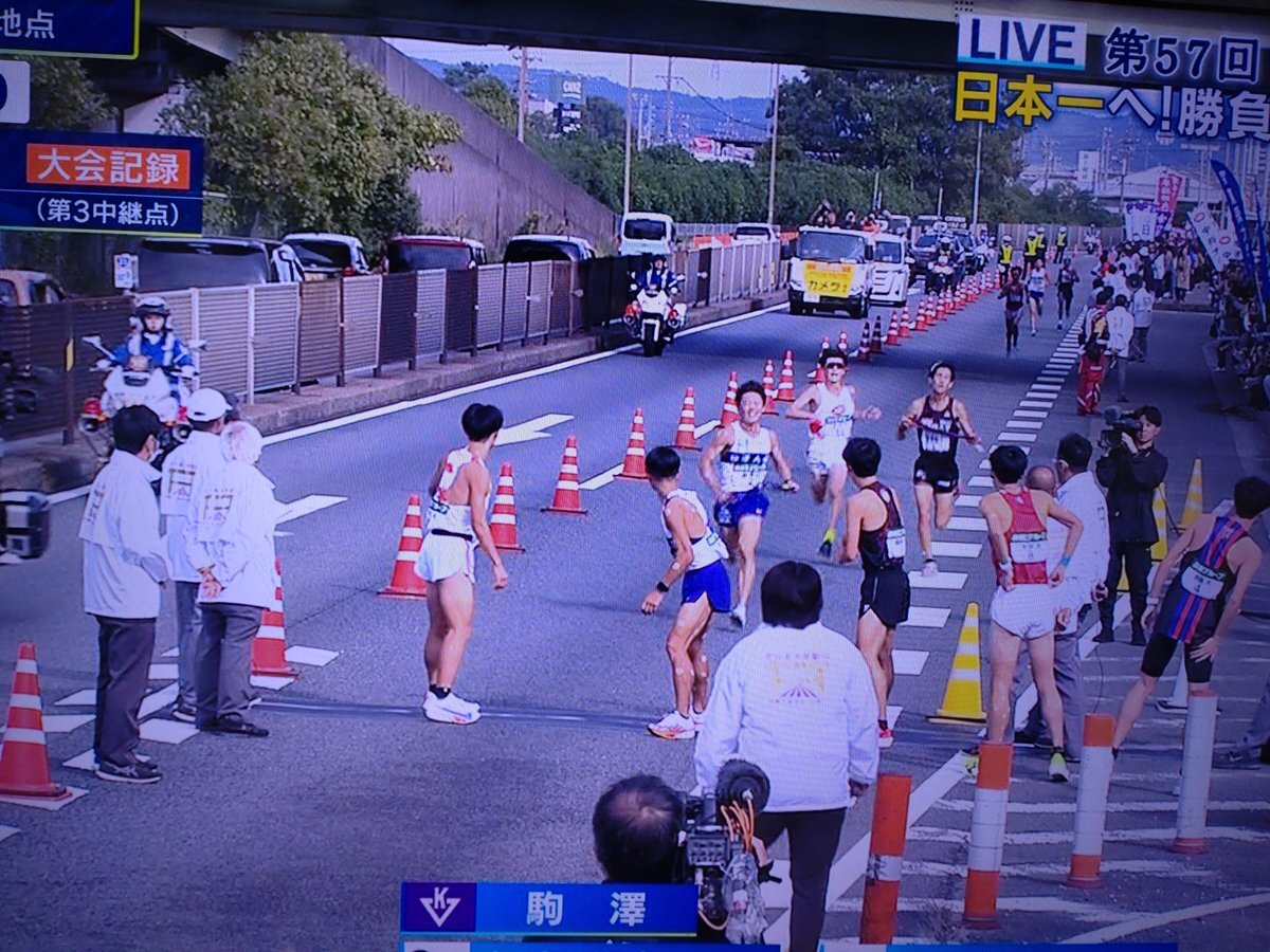國學院大學の野中選手、区間新記録で注目を集めた！