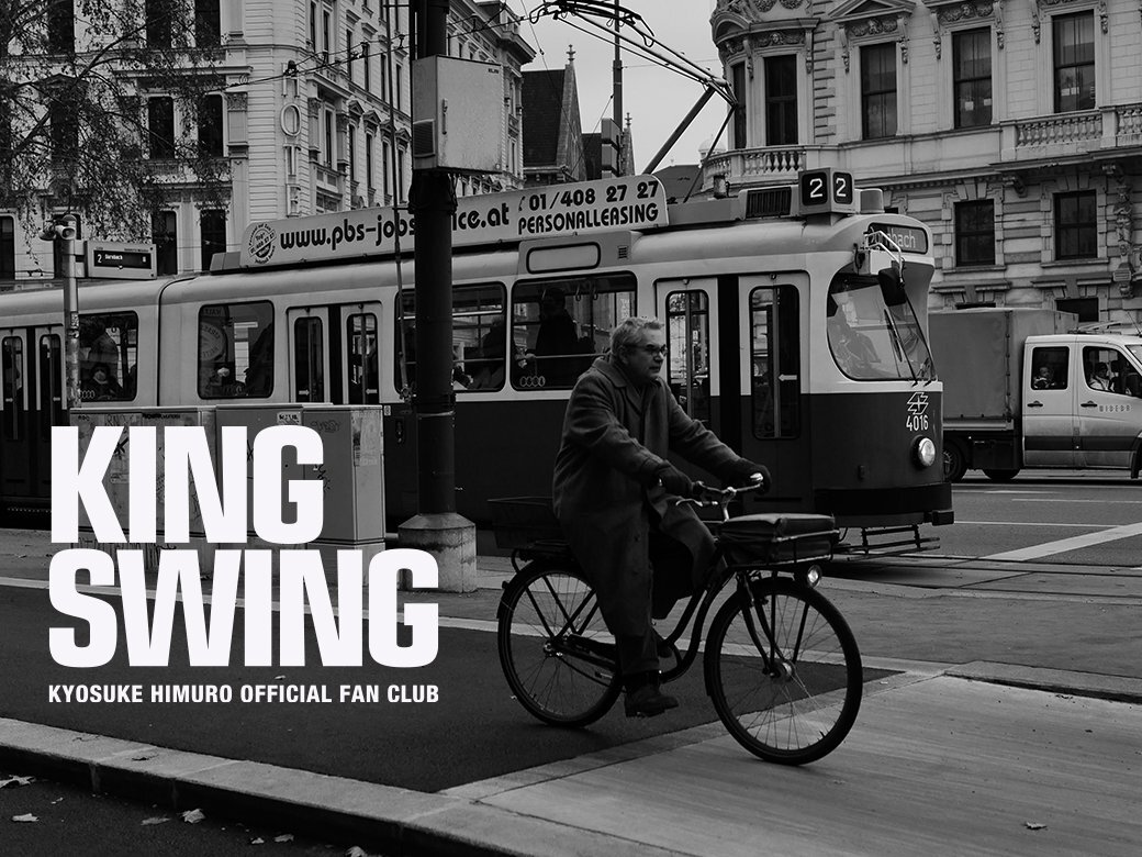 BUMP OF CHICKEN、RADWIMPSへの愛を込めた「embrace」演奏にファン感動