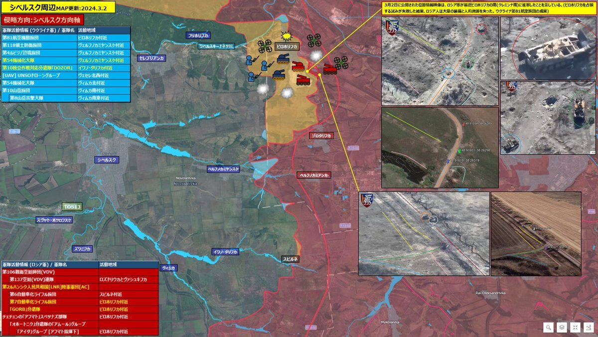 「クレミンナ」のX（旧Twitter）検索結果 Yahoo!リアルタイム検索