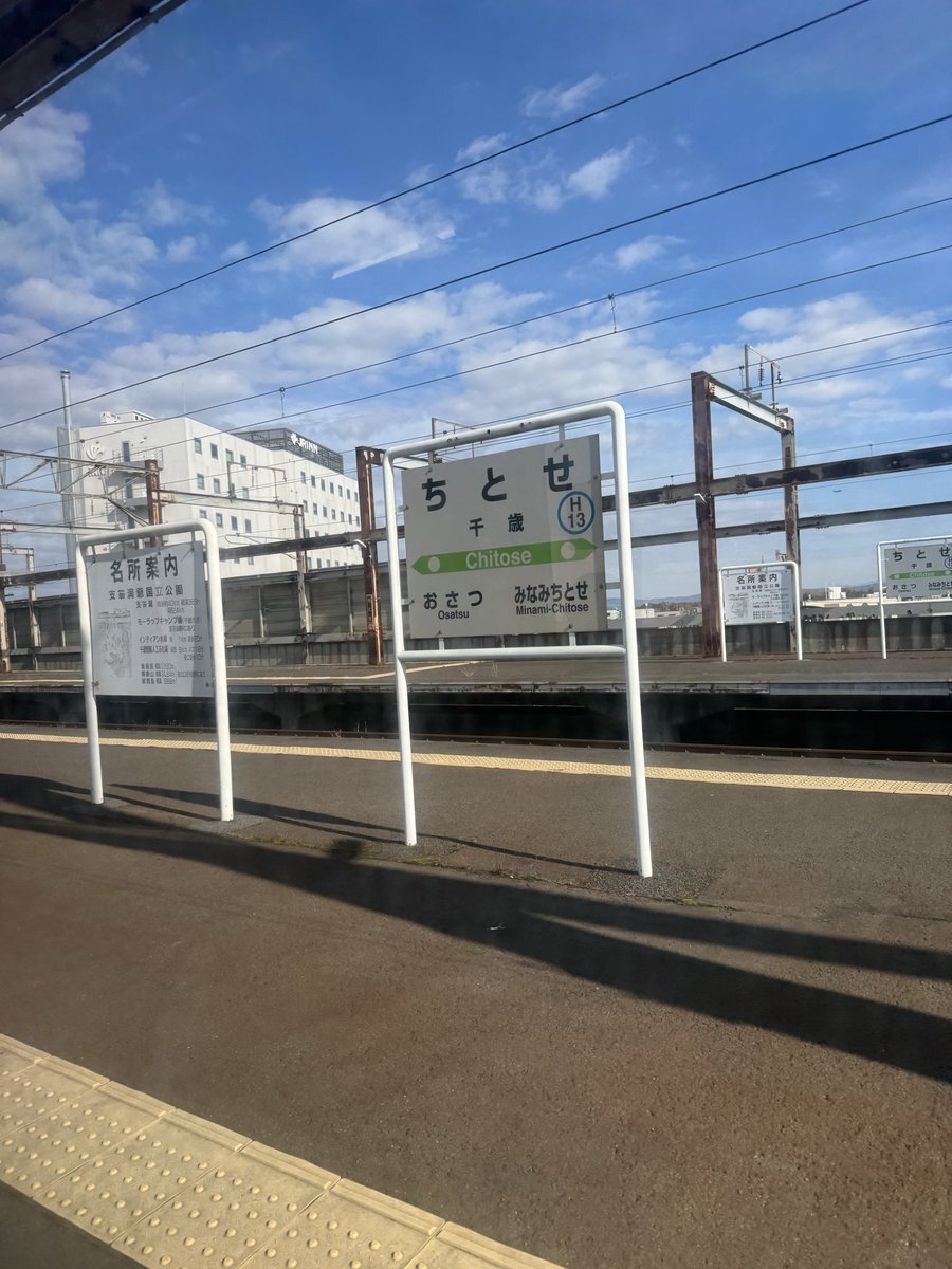 ASKA」のYahoo!リアルタイム検索 - X（旧Twitter）を